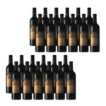 Quinta do Carmo Riserva – Vino Rosso – 24 Bottiglie
